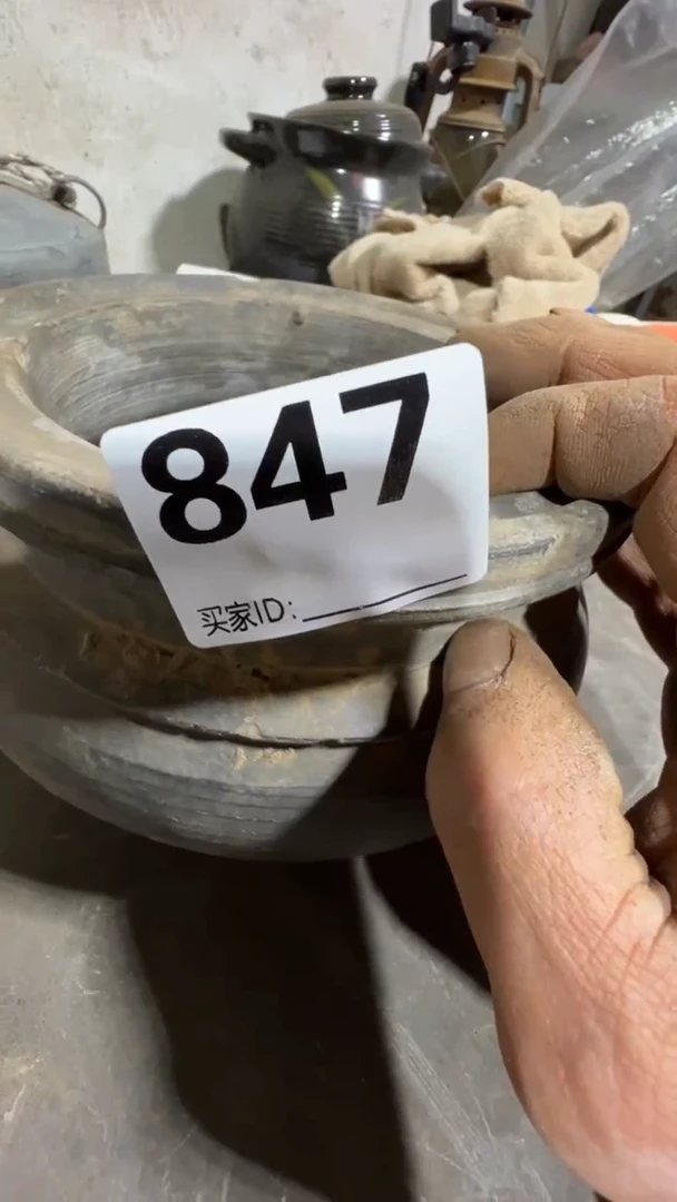 枣*0818老王直播间专属链接