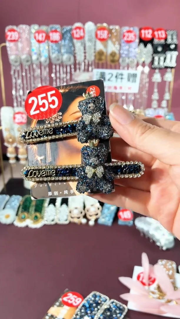 仿水晶锌合金258原创发夹1对