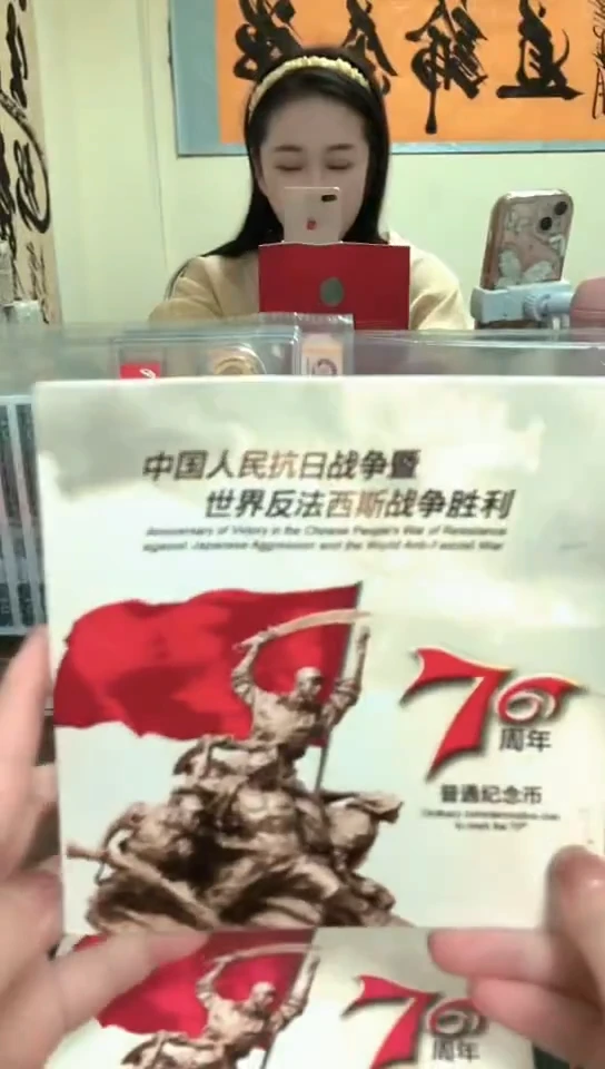 其他普通金属指定链接抗币册.5-D-LL-