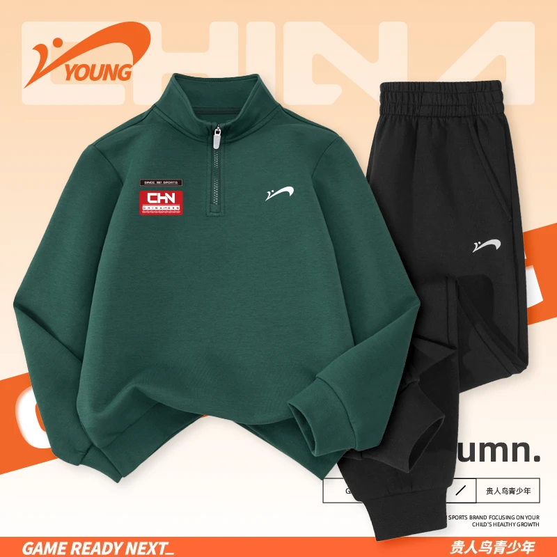 贵人鸟儿童学院风卫衣卫裤2件套秋季新款青少年运动套装户外穿搭