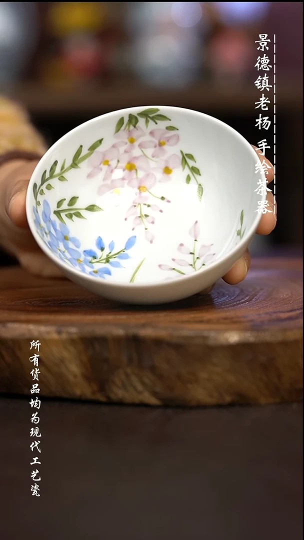 微瑕福利 现代瓷