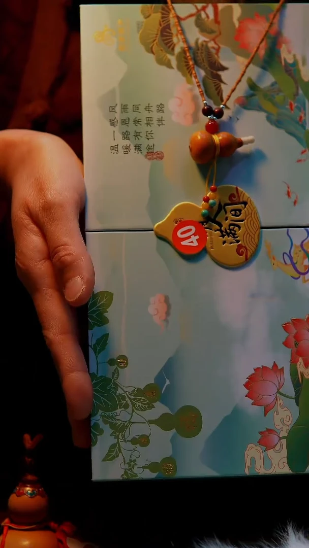 【路师傅原创手作天然葫芦】（一物一图编号40