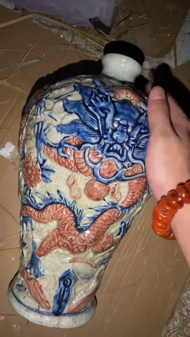 老物件孤品闪拍链接