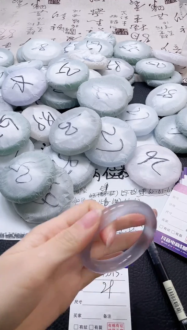 未镶嵌手镯石英质玉313-56