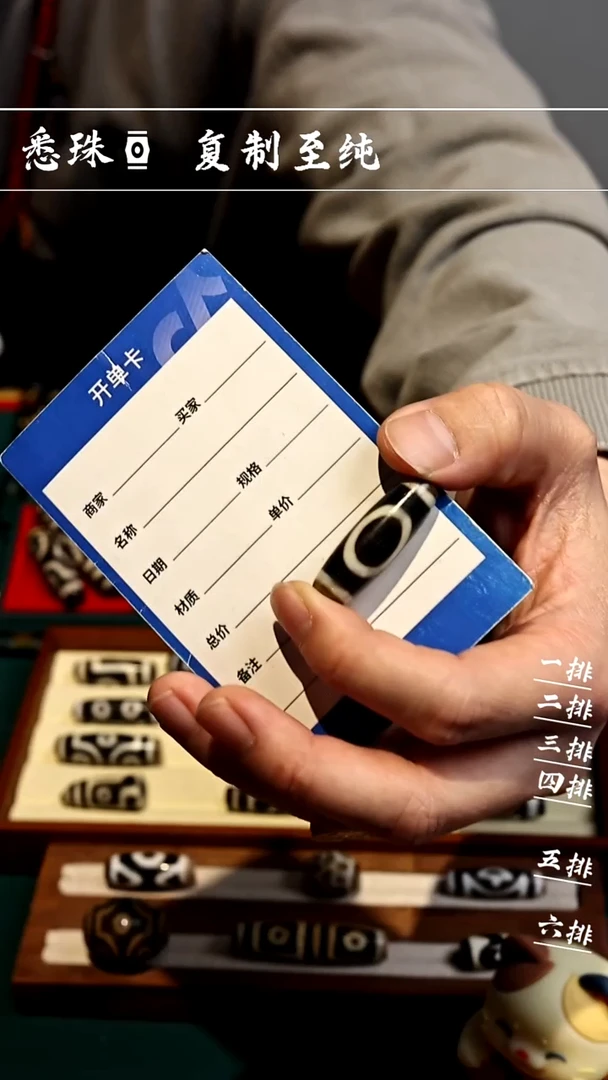 【闪购商品】-至纯系列- 超顶 手工台珠仿纯 天地