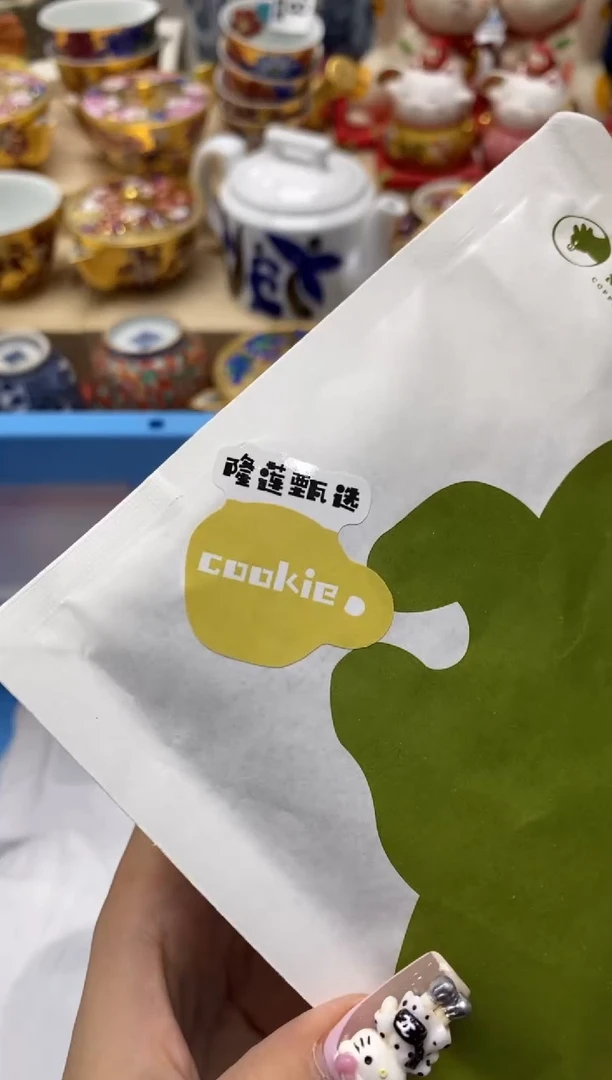 瓷片隆莲瓷器欢迎大家