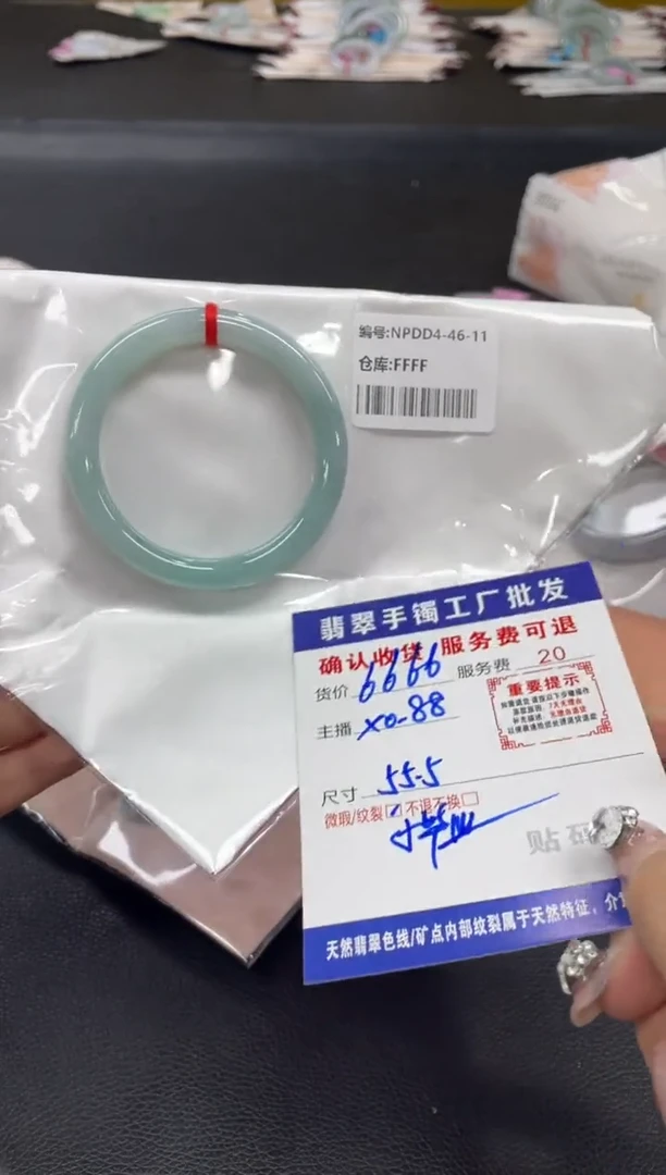 未镶嵌手镯翡翠H***?翡翠手镯