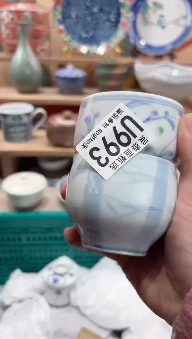 【闪购商品】瓷片当天凑满25米包邮U993