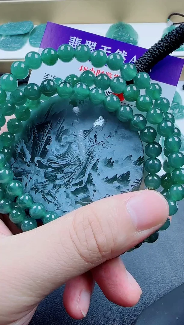 翡翠未镶嵌颈饰影雕大势至多样性发货随机一件发货