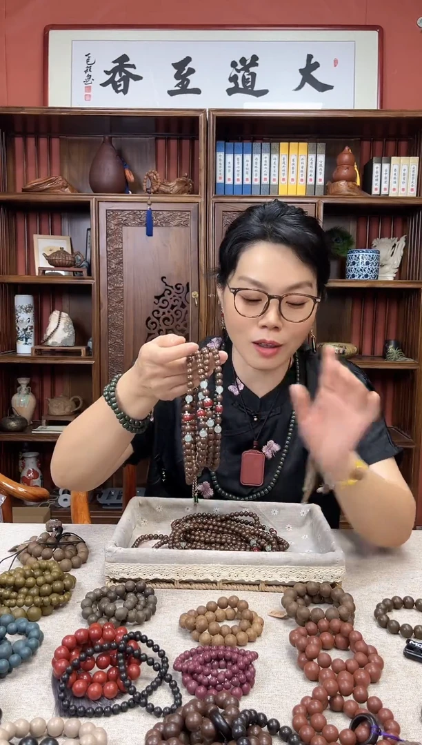 泥塑【福利专属】设计款上青云双圈