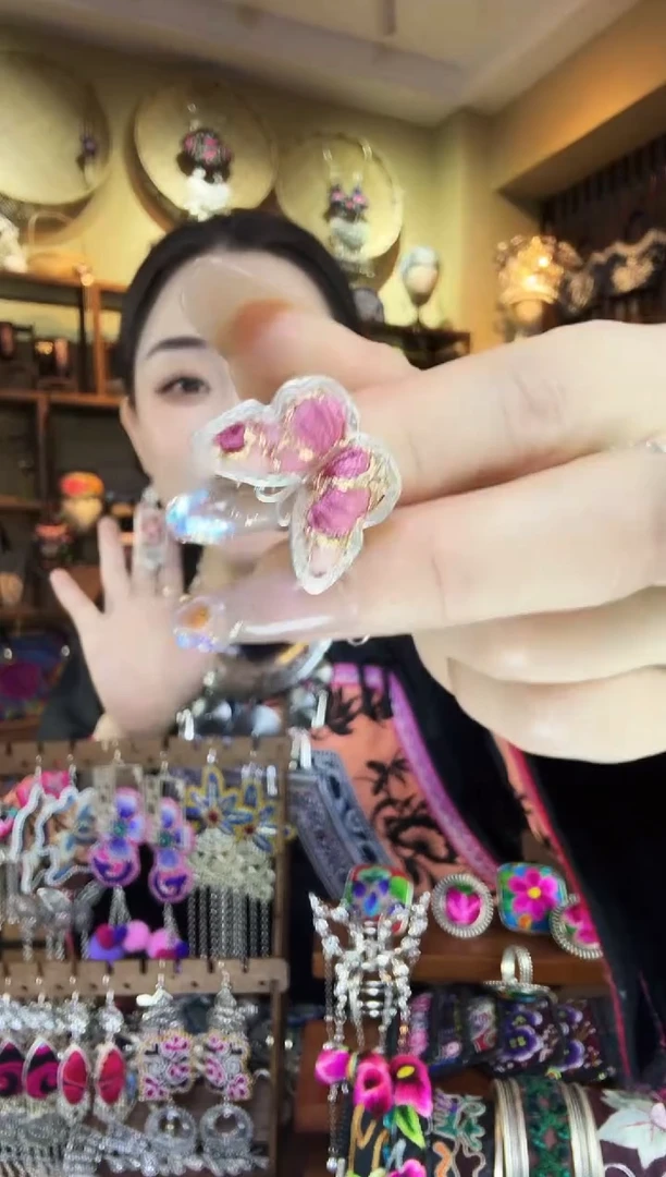 刺绣非遗刺绣民族风戒指