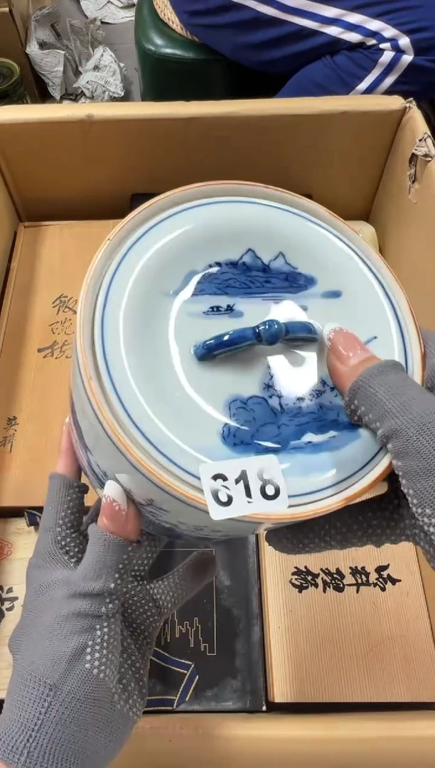 瓷片618中古商品谨慎参拍