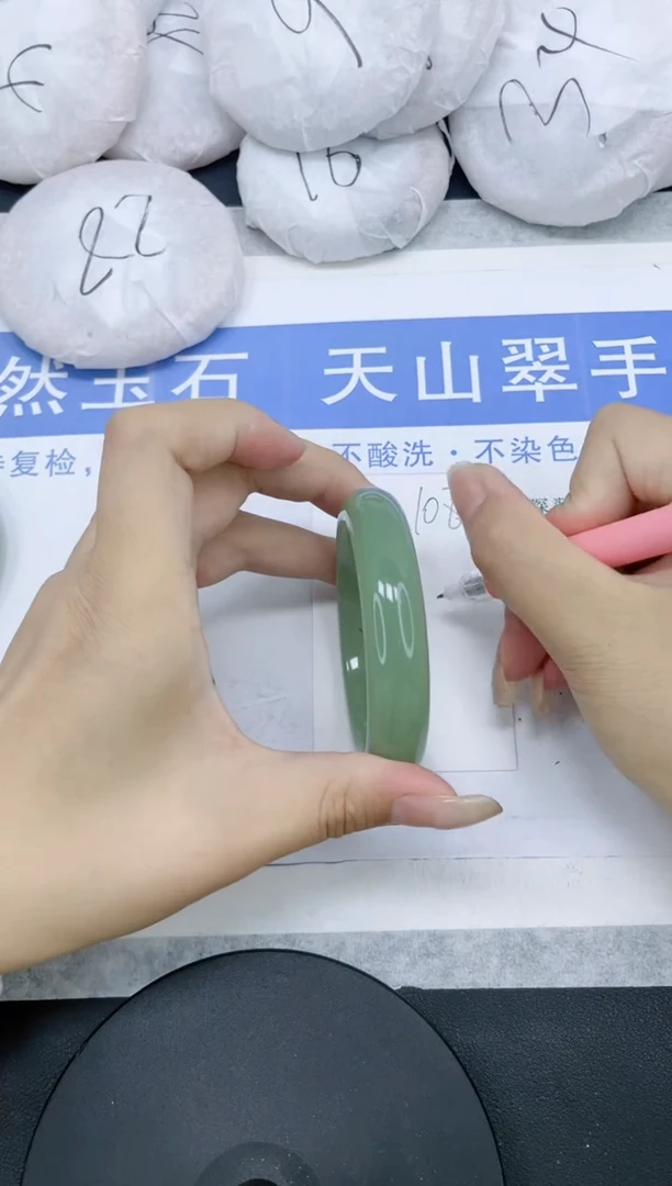 石英质玉手镯未镶嵌多样性发货-108-52/3