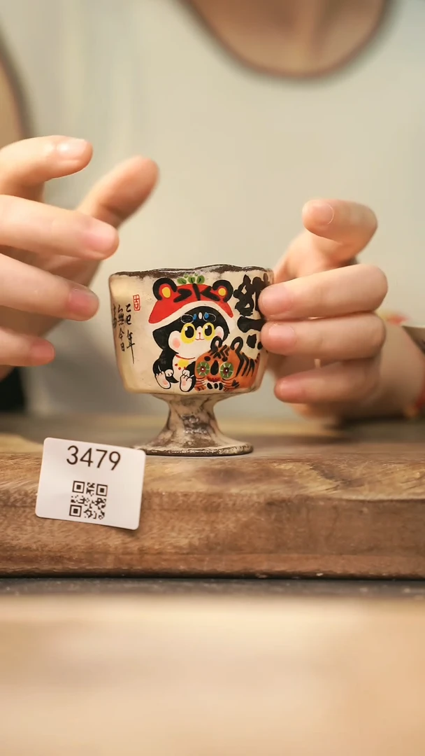 【落单孤品】福利/杯子@@3479