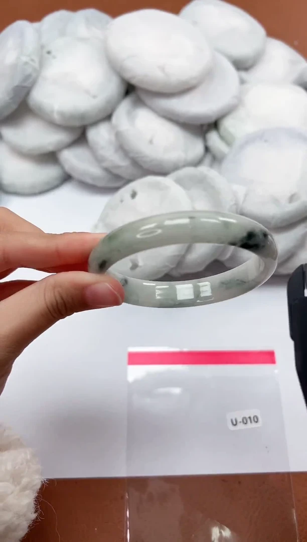 精美手镯，一物一拍U010