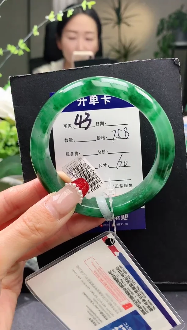 【闪购商品】石英质玉手镯未镶嵌43序号圈口60