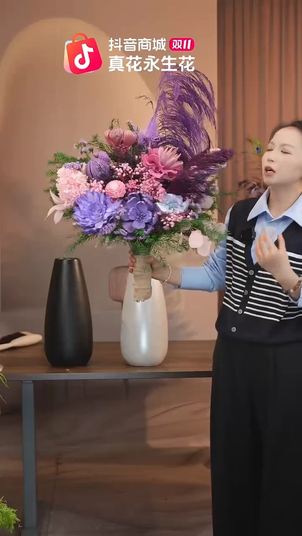 木：单花束不带花瓶