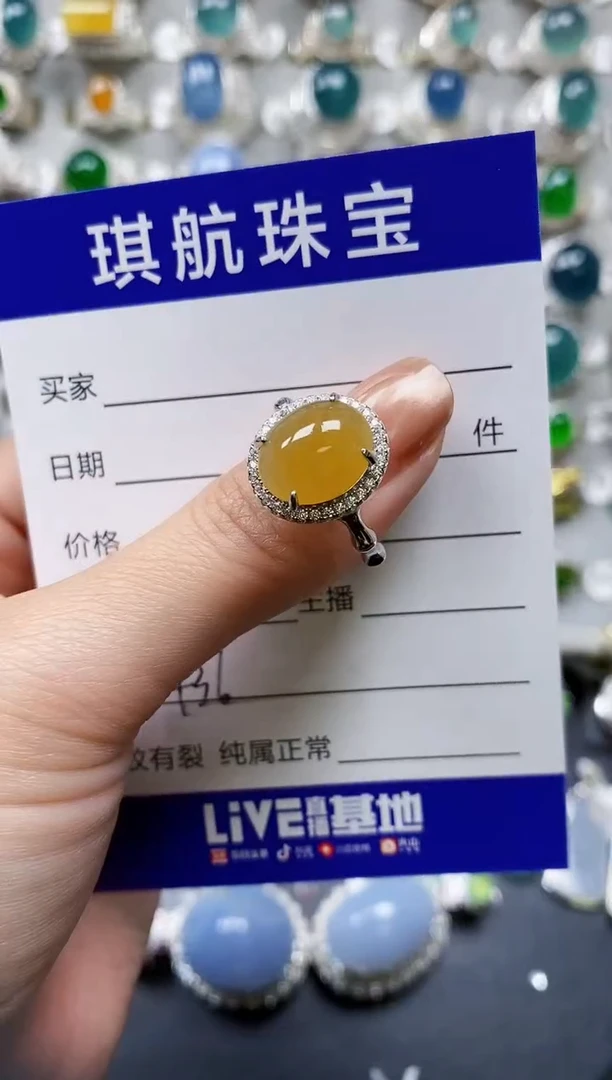 【闪购商品】翡翠戒指银S925镶嵌0436