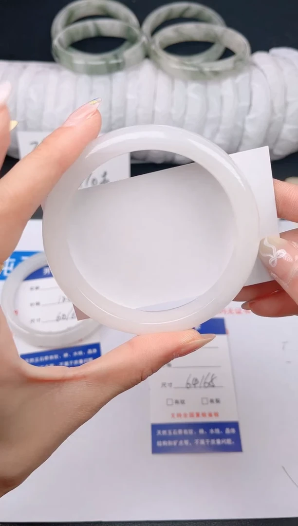 石英质玉手镯未镶嵌92-64/65