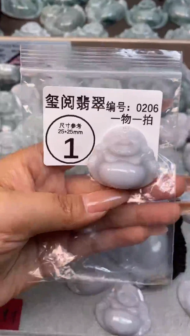 颈饰未镶嵌翡翠大肚佛公0206