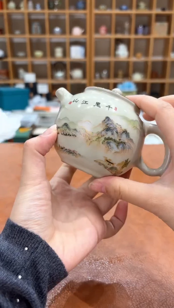 【闪购商品】订单尾货 随便清！预售15天发货