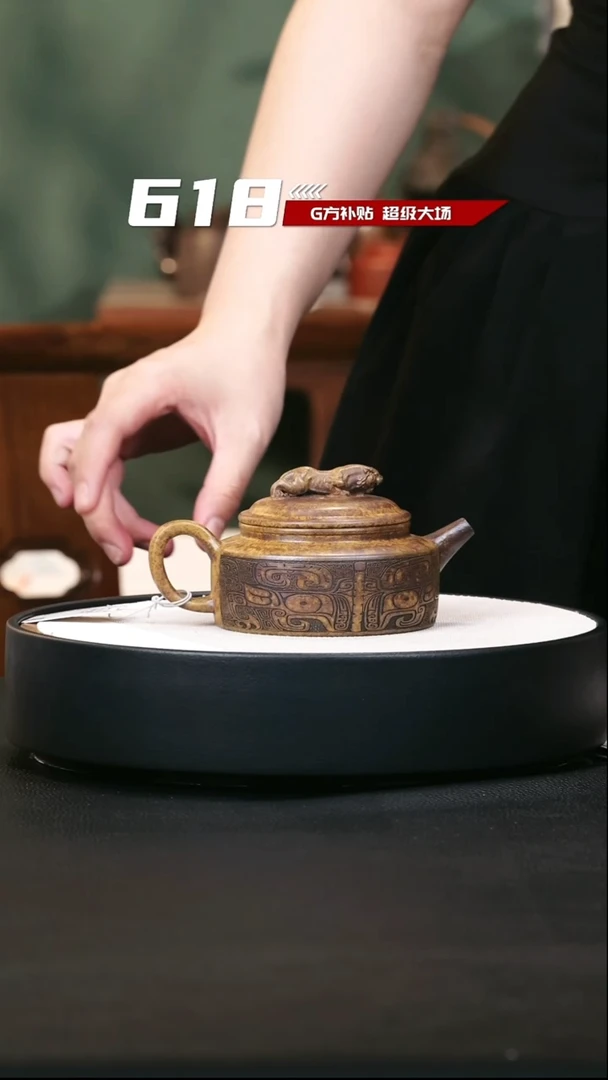 茶壶紫砂紫砂茶壶31