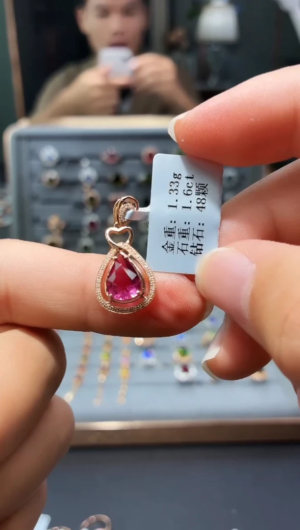 颈饰18K金镶嵌碧玺1.6..