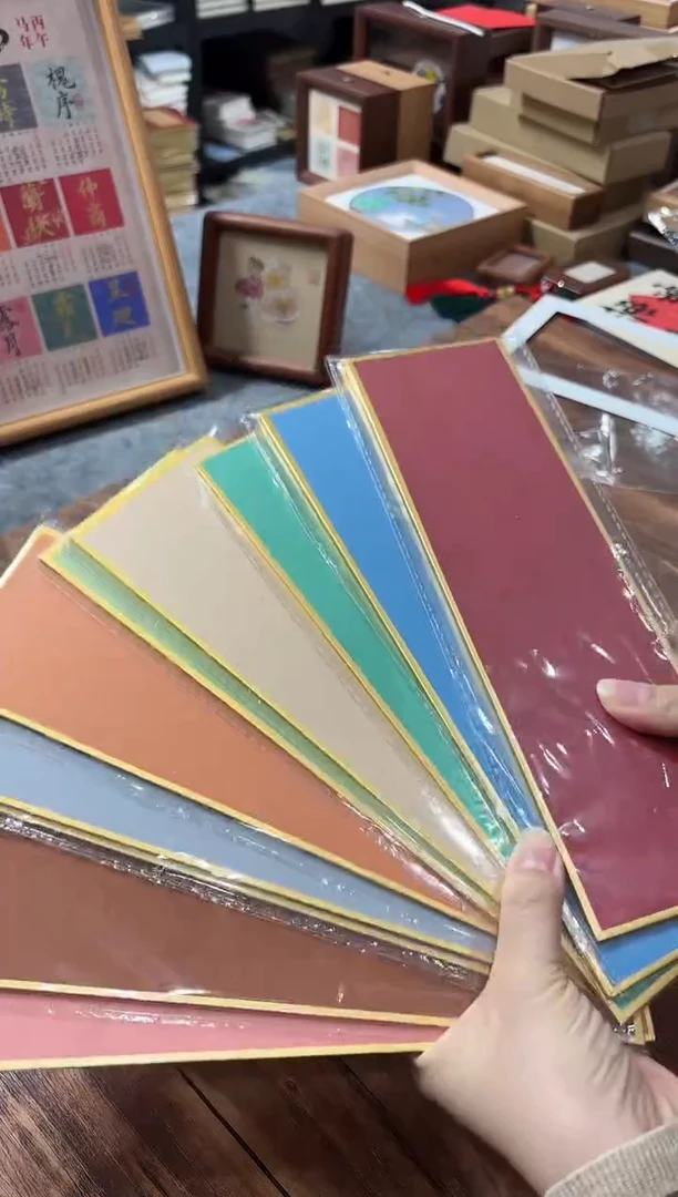 8*27厘米皮纸云母加厚硬卡
