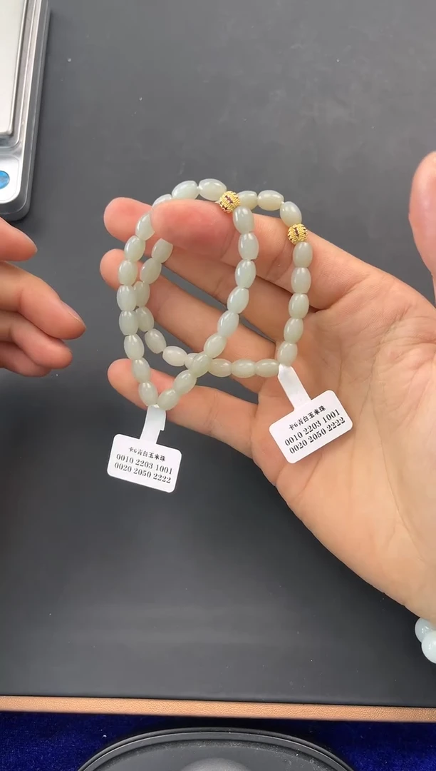 未镶嵌手串和田玉且末青白玉米珠手串卡6微色差 多样性发其一