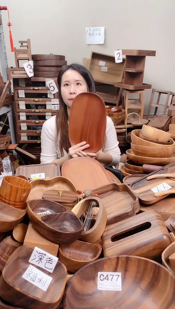 木 乌檀木异形盘30*20*2cm