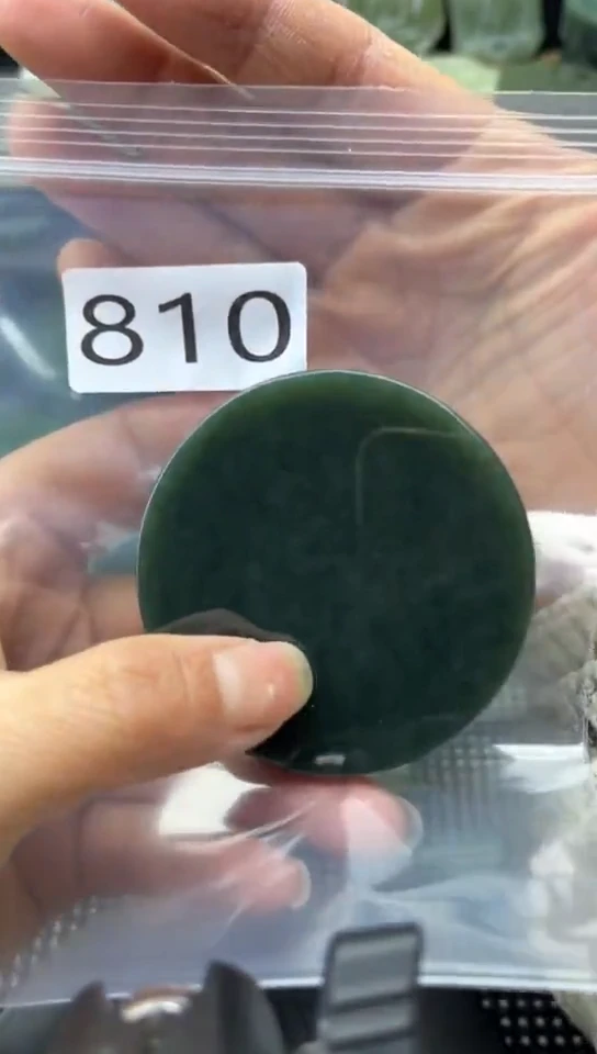 未镶嵌和田玉珠宝半成品镯芯