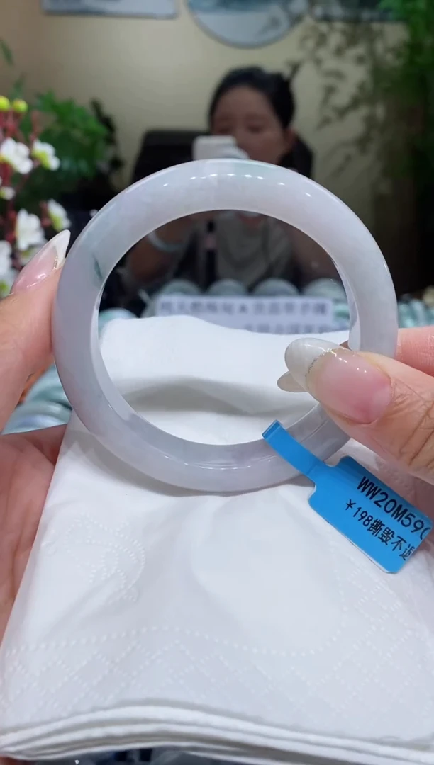 未镶嵌手镯翡翠圈口59