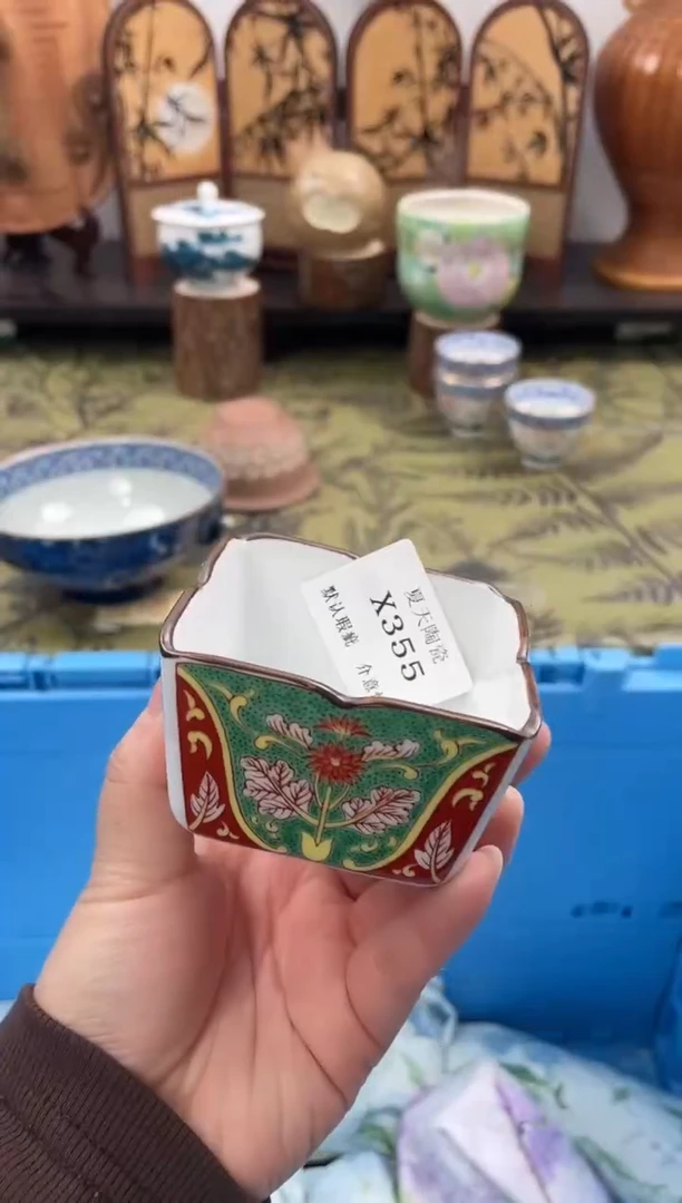 瓷片倚***雨X355默认微瑕闪购默认库存一件