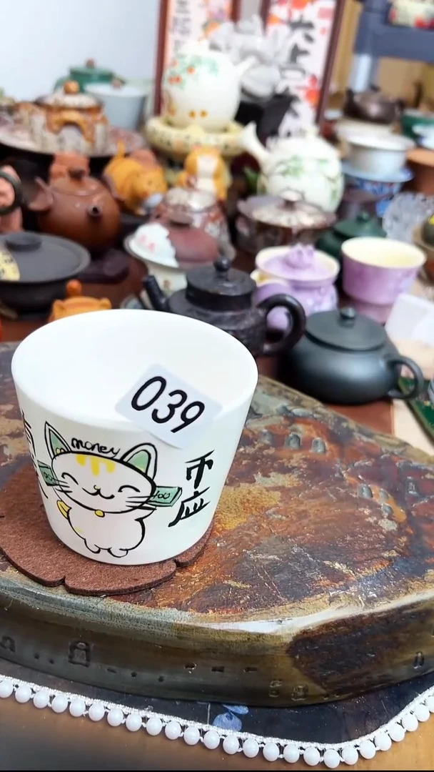 【茶瓷物语】杯子039