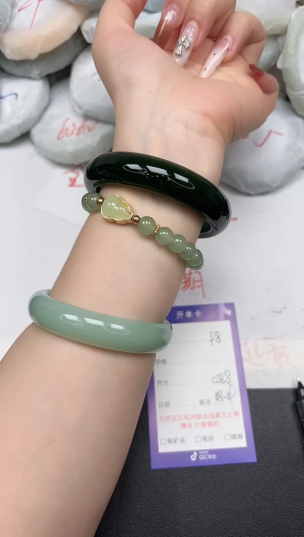 东凌女款手镯A99/58.8