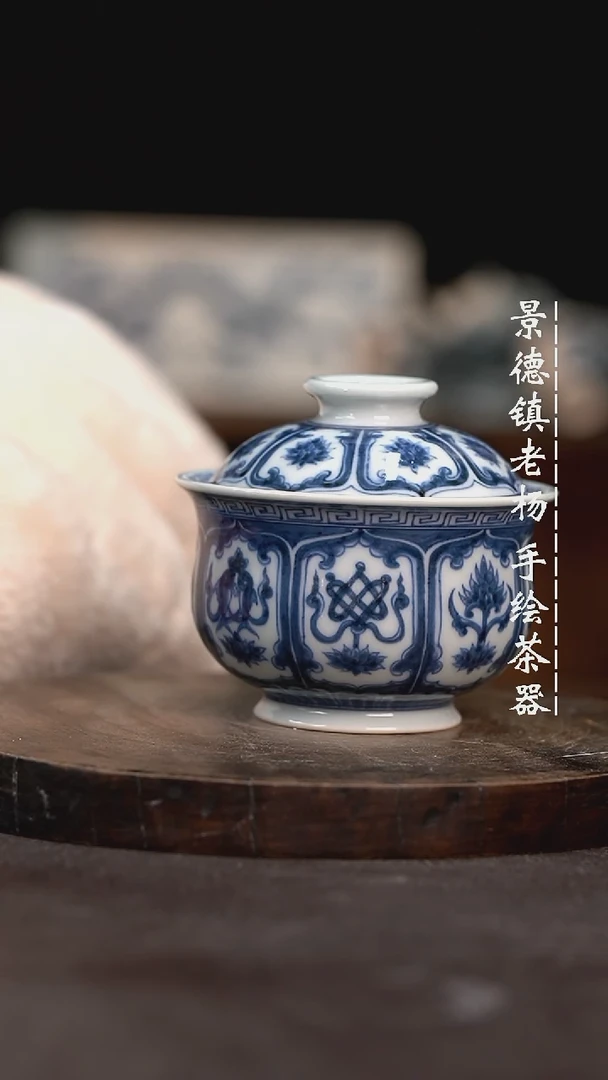 【闪购商品】柴大炉士微瑕福利介意勿拍