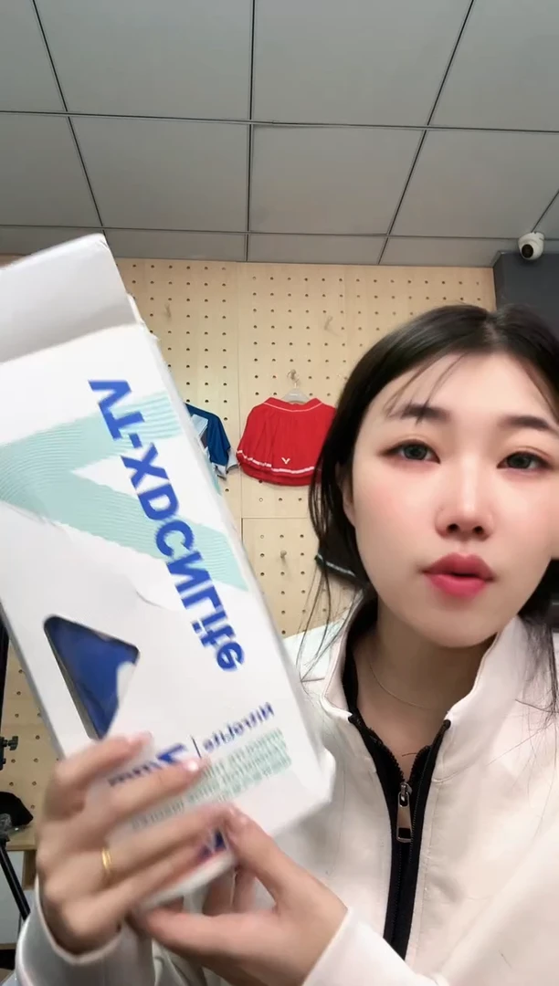 威克多正品微瑕 鞋垫L码 14号