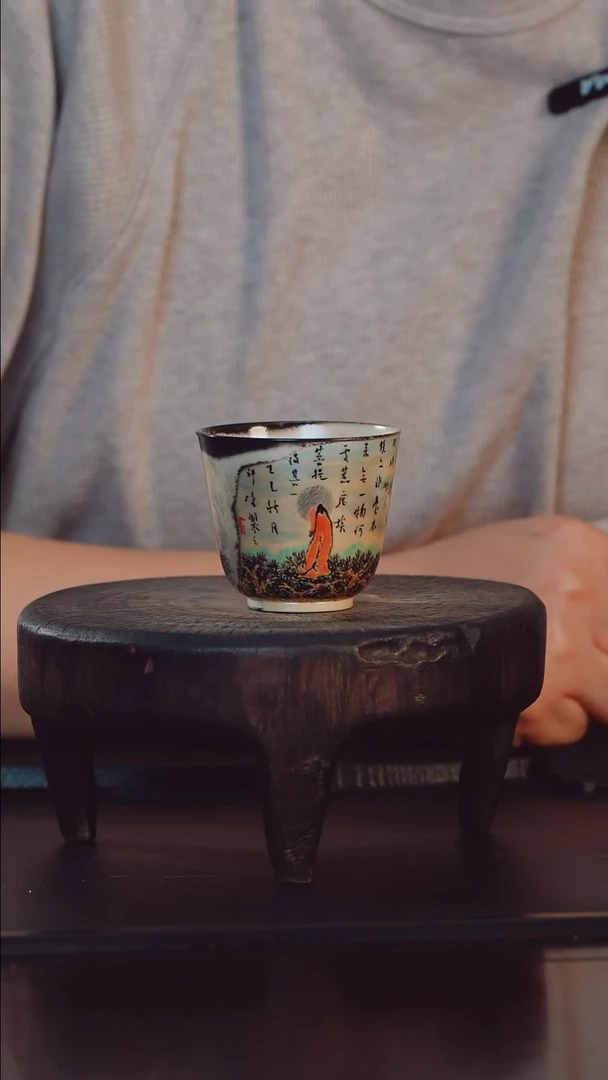 老昌号手工手绘茶器