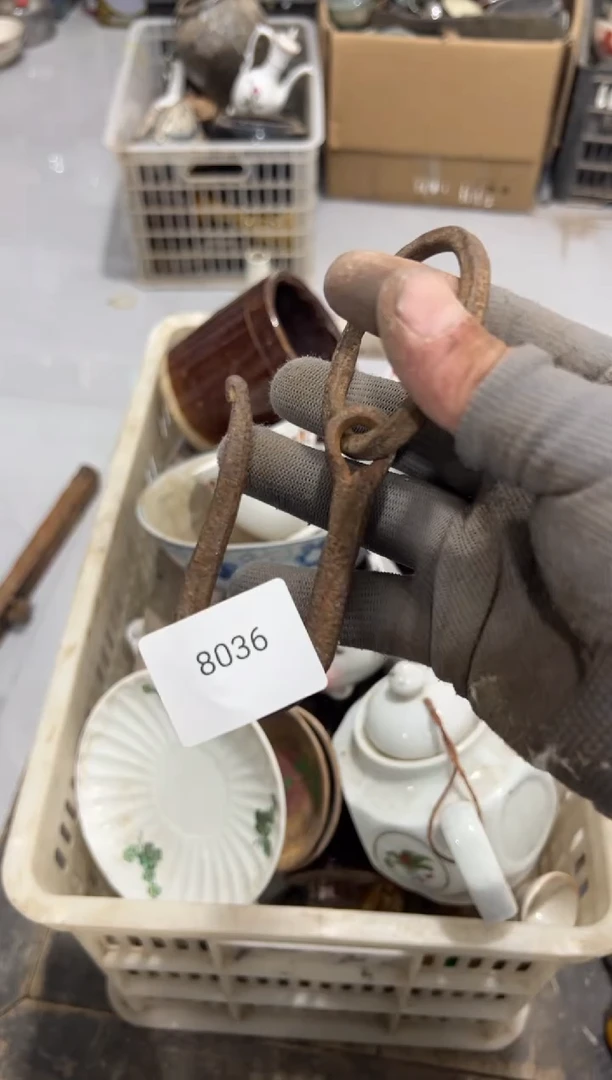 罐陈***军罐88886666202506228036