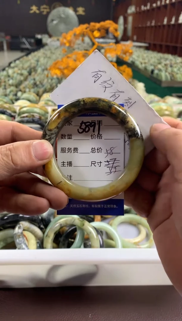 未镶嵌蛇纹石玉手镯5891