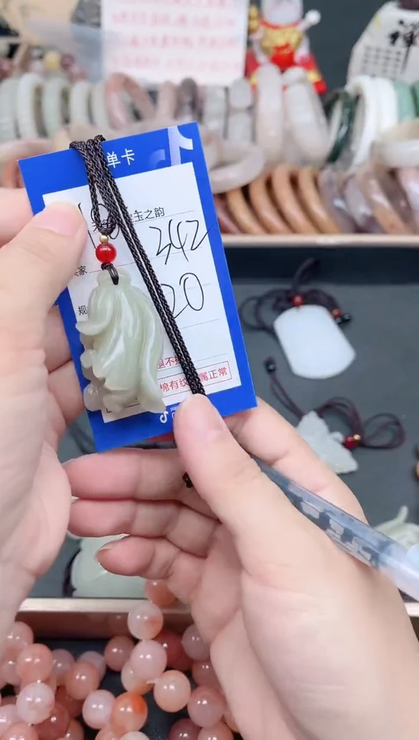 未镶嵌手镯石英质玉342