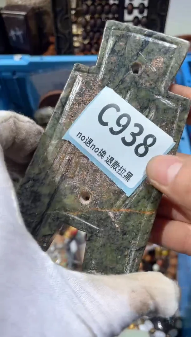 陶瓷蓝**云冬宣直播链接火爆火爆