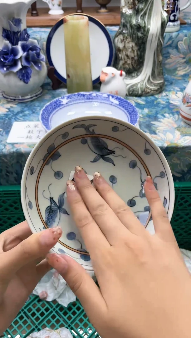 瓷片养****！          A017