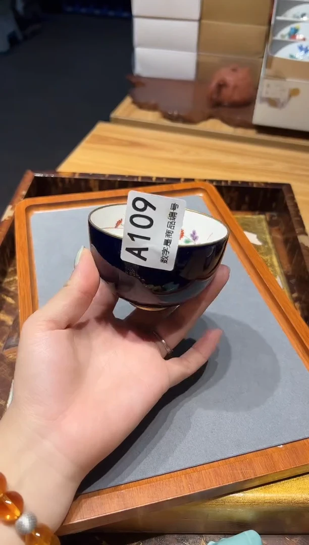 瓷片702啊啊啊啊啊啊啊