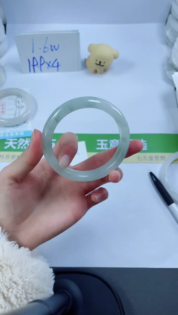 【闪购商品】石英质玉手镯未镶嵌705-60.7