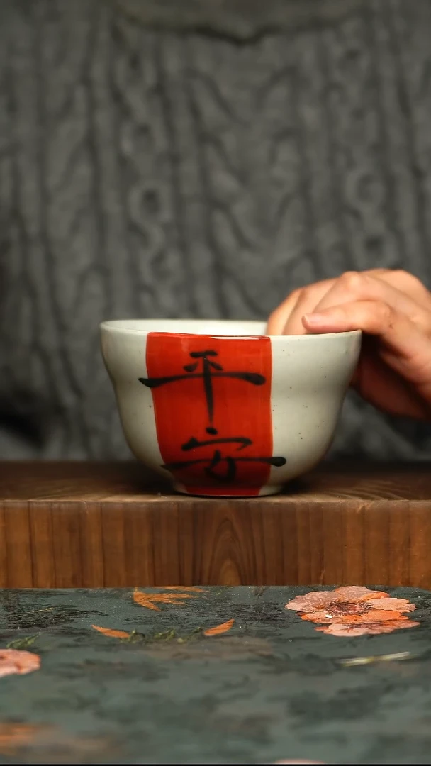 杯釉下彩手工手绘同款陶器
