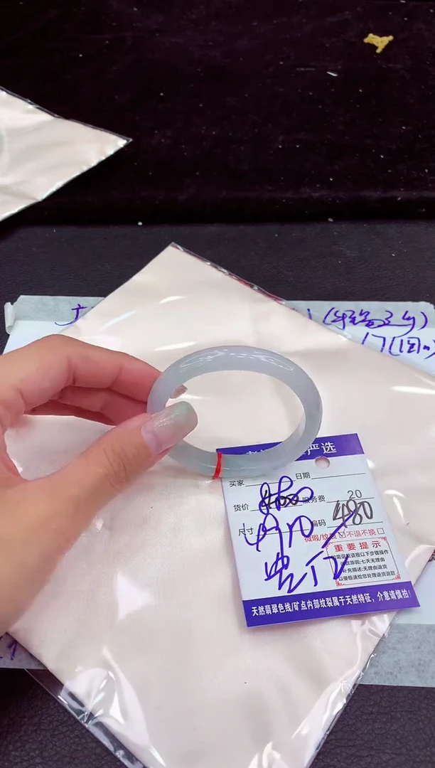 未镶嵌手镯翡翠11111111111111