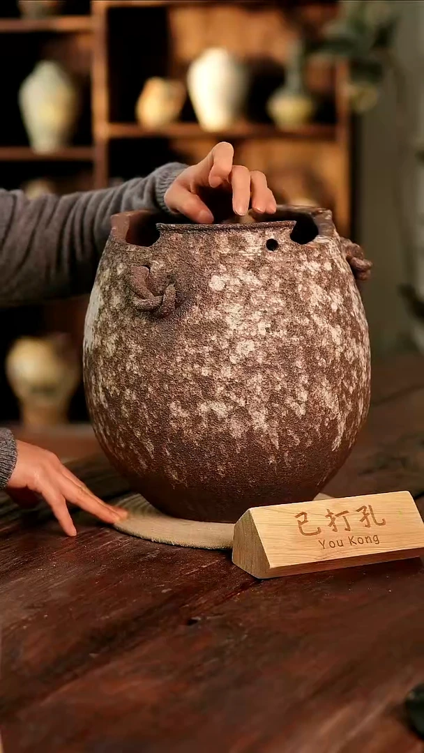 摆件25-206高27口18误差2已打孔