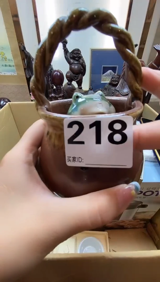 用****0瓷器瓷器瓷器瓷器