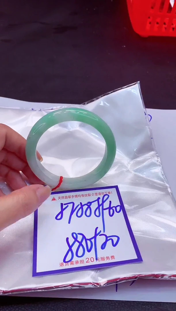 【闪购商品】翡翠手镯未镶嵌11111111111